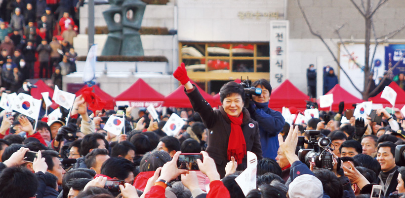 Presidential candidate Park Geun-hye at a Gwanghwamun rally, December 8, 2012